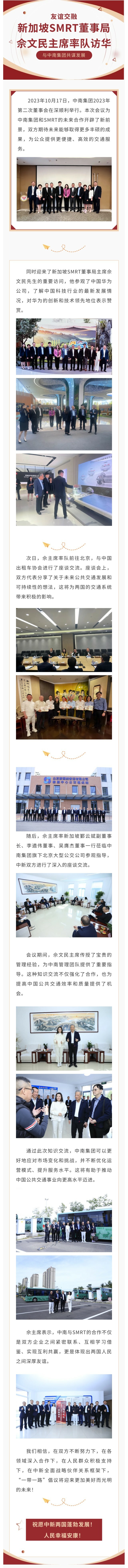 凯发·k8(中国游)官方网站